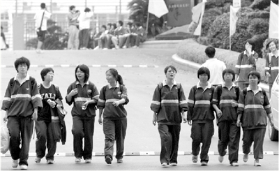 长沙四名校招生3240人 将有不超过30%的择校