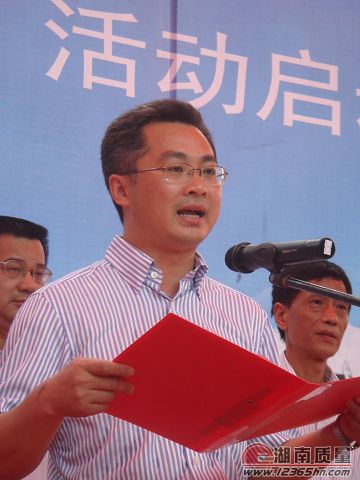 湖南开展特种设备安全“四进”活动(图5)