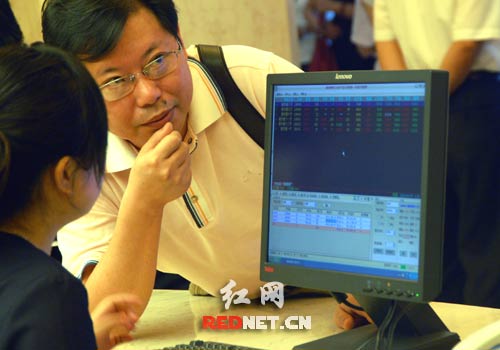 首家生猪网上交易所成立 养猪可锁定未来价格