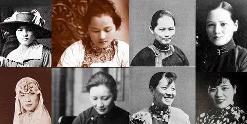 宋庆龄宋美龄两<em>姐妹美丽</em>大比拼[组图](老照片)