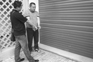 大庆一纪委书记被杀 疑犯被雇持枪杀人认错对