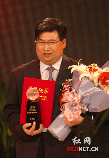 10大经济人物_全球十大金融人物(3)