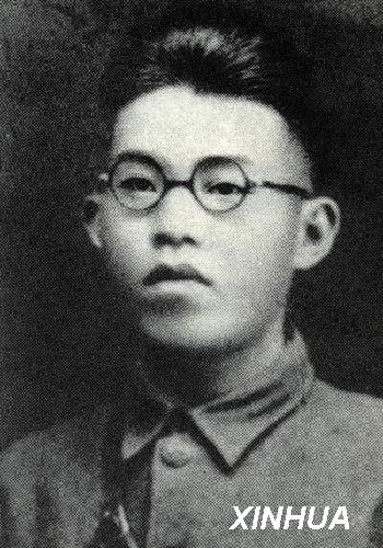 095.陈毅安(1905-1930) 男,汉族,湖南省湘阴县人,中共党员.