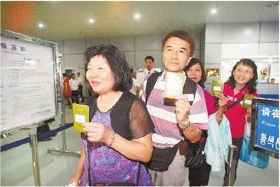 长沙航空口岸开通台胞落地签注业务