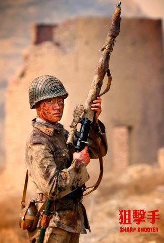 九儿谱子分享_九儿谱子图片下载