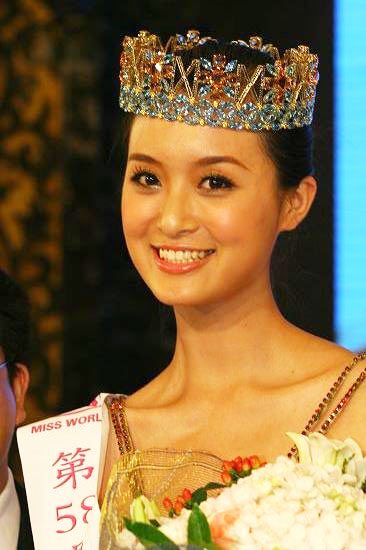 第58届世界小姐中国区总决赛 梅妍凌夺冠