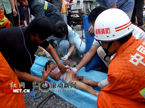 张家界4岁女孩不慎跌入搅拌机