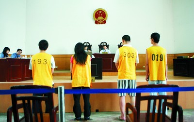 湖南省法院首次以组织领导传销罪名判决被告人