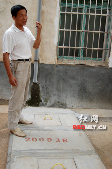 湖南汨罗改厕推出新产品 有望在全省推广(图)