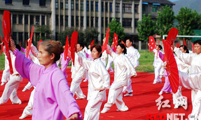 湖南怀化洪江区举行全民健身活动启动仪式(组