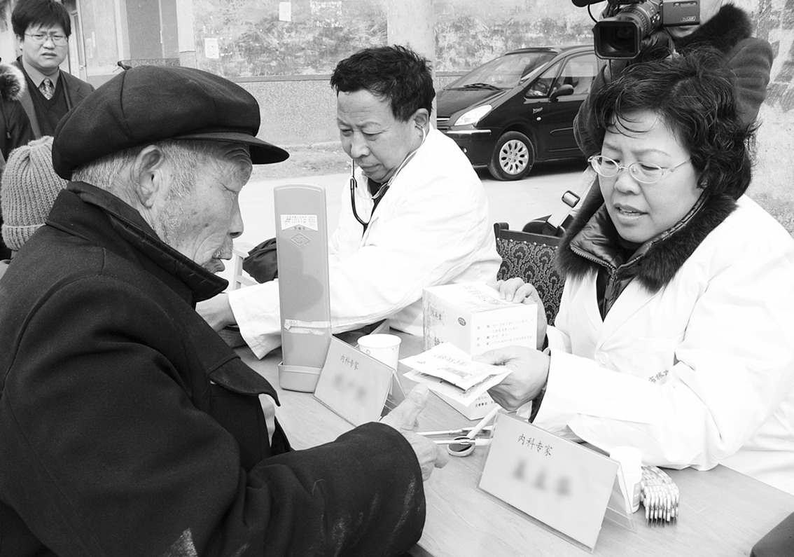 和谐山东:人与自然和谐相处