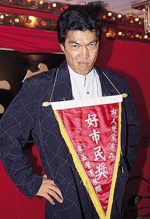 大傻成奎安传奇:你一定要知道的54个故事