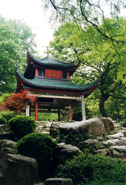 湖南长沙岳麓山图片