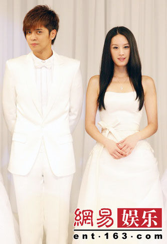  罗志祥 称若 结婚 定公开