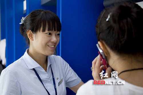 明察暗访拍笑脸 建行<em>长沙河西</em>支行狠抓微笑<em>服务</em>