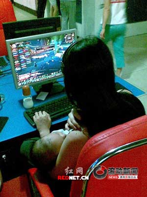 【E周网事】网络流行生僻字:烎走红