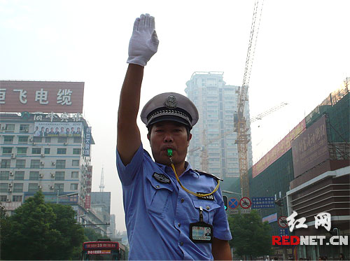 担任衡阳市公安局交警支队雁峰区大队任副大队