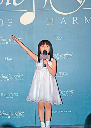 <em>徐子淇</em>唱歌<em>女儿</em>打拍子 李家诚养精蓄锐欲生3胎