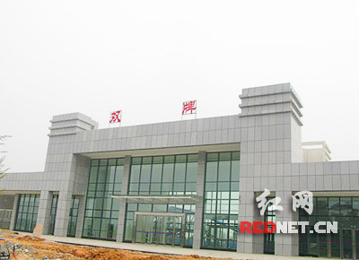 双牌县结束无铁路历史 火车站工程进入扫尾_湖南频道_红网