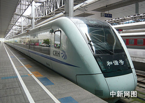 crh"和谐号"动车组的开行,必将进一步拉近成渝两地的时空距离,促进