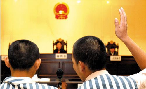 广州白云区法院试点被告与受害人参与量刑