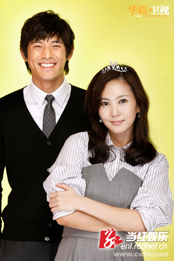 《<em>贤内助女王</em>》结局 金南珠<em>女王</em>归属惹争议_
