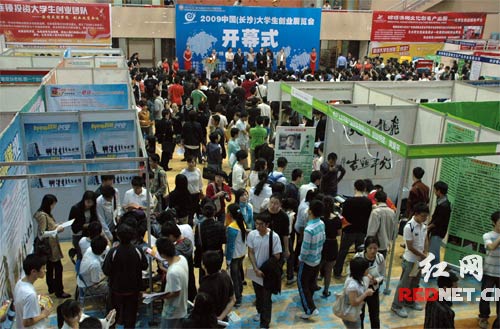 չ���ֳ�ʮ�ֻ𱬣�������ȫʡ����У�Ĵ�ѧ����