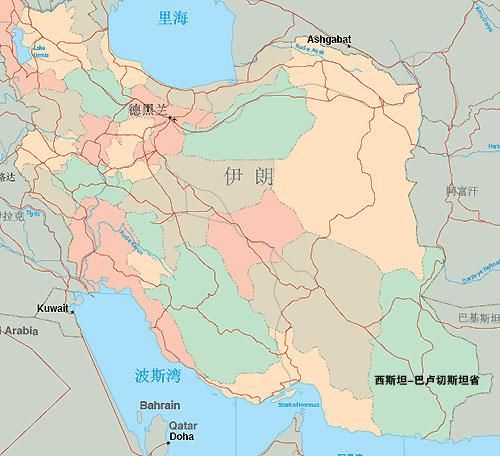 伊朗哈什人口_伊朗与巴基斯坦交界发生7.8级强震 至少87人遇难(2)