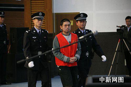 重庆市大学生强奸家教砍死女生被判死刑