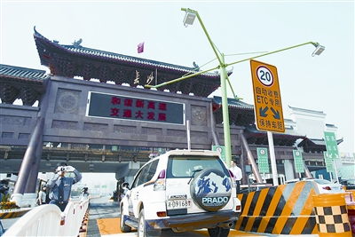 湖南省高速公路不停车收费系统开通试运营