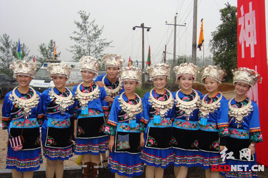 湘西花垣举行蚩尤公祭大典 专家研讨蚩尤功绩