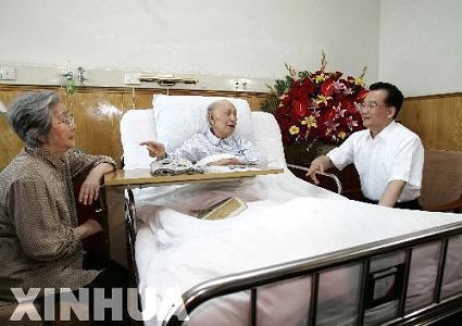 钱学森<em>夫人</em>蒋英--军事教育家<em>蒋百里</em>的女儿_中