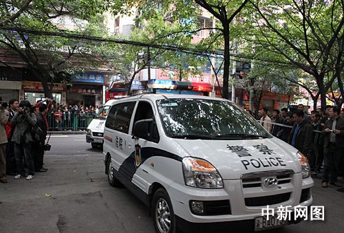 重庆女黑老大谢才萍一审被判18年罚金102万_