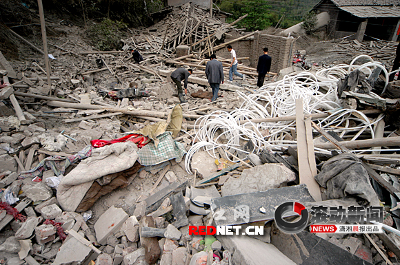 郴州通报15起官矿勾结等涉矿违法违纪案件