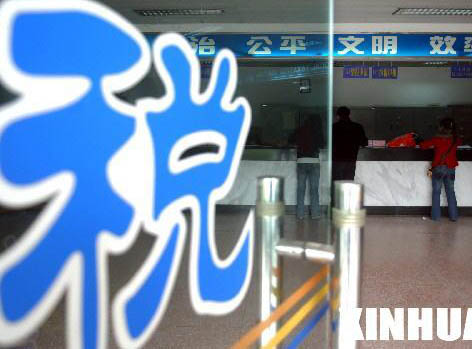工资收入证明模板_实际工资收入
