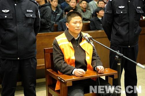 南京6-30车祸司机被控危害公共安全罪