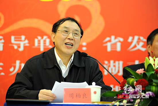 【首发】湖南十大最具投资价值产业园区评选启