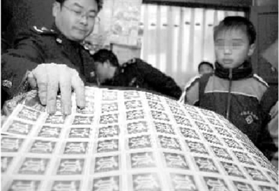 河西长沙地下孩子包围饭钱彩票省小学v孩子富兴镇小学图片