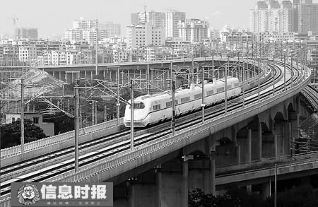 武广铁路客运专线票价公布 武汉飞广州机票猛