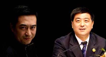 上海普陀原区长蔡志强VS宋思明:他俩有多像?