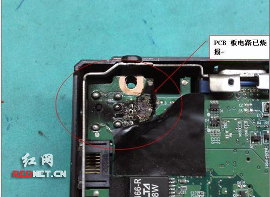 红网 - 百姓呼声 - 保内主板被烧免费维修遭拒 用