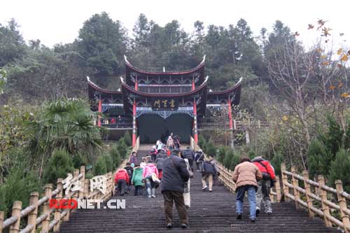 怀化沅陵二酉山晋级国家3a级景区