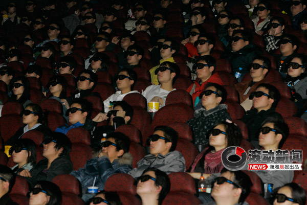 长沙看《阿凡达》不涨价不限购 购票需提前