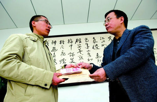 举报黄网大<em>学生</em>:黄网致寝室6人有性经历_中国