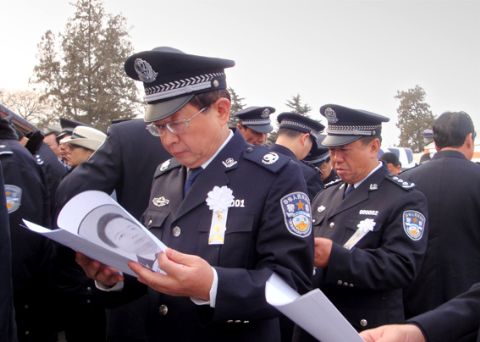 李江赴京参加海地地震遇难中国维和警察追悼会