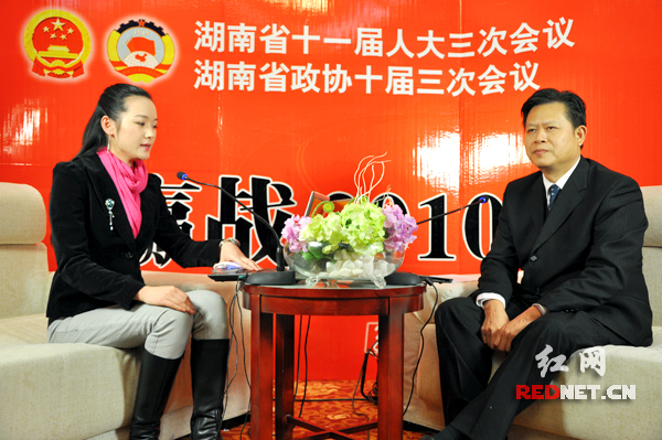 赢战2010两会系列访谈之湖南省人口计生委主任李万郴
