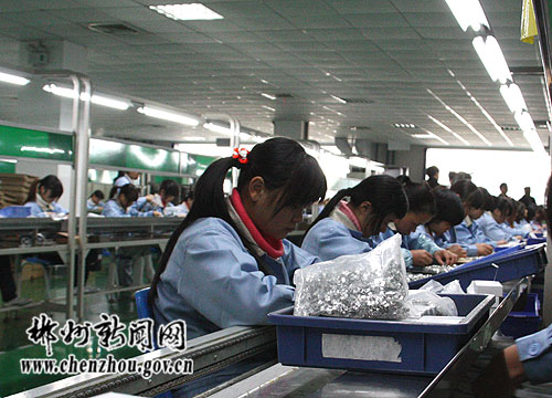 湖南郴州财政收入迎来2010年首月开门红