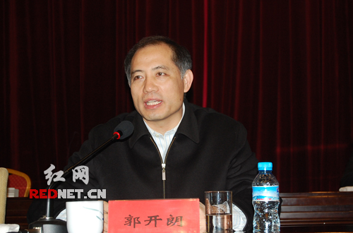 湖南农村信用社2010年工作会议 服务三农不