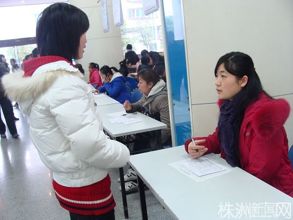 株洲新春招聘会促进劳动力就地就业