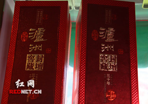 字之差天壤之别 郴州工商部门查获一批假冒酒